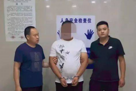 中站贷款清欠服务