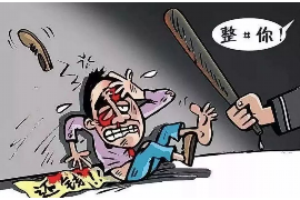 中站企业清欠服务